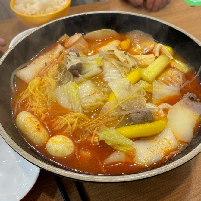  소홍모 마라탕 도림동 신상 맛집 | 신도림 주민의 찐 후기