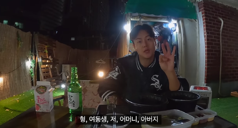 [유튜버 채코제] 열심히 살아가고 극복하는 사람들에게 전하는 이야기