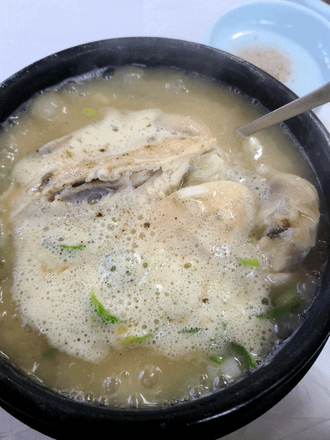  서산 단풍나무집, 한방녹두삼계탕 잔뜩 고아낸 녹진한 국물 최고