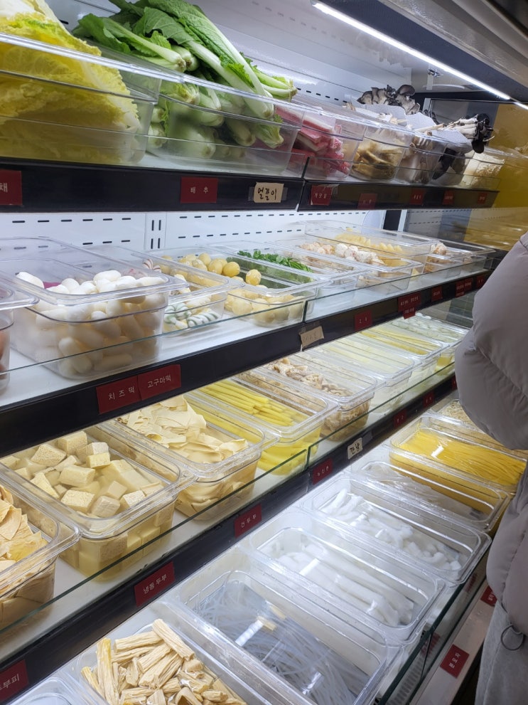  [오산/더테라스퀘어] 마라공략 마라탕 고현점_골라먹는 마라 맛집