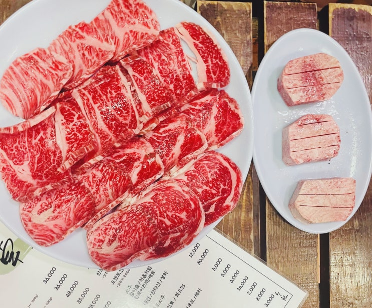  서울 용산 초원 : 우설 맛집, 예약 방법과 메뉴 추천까지