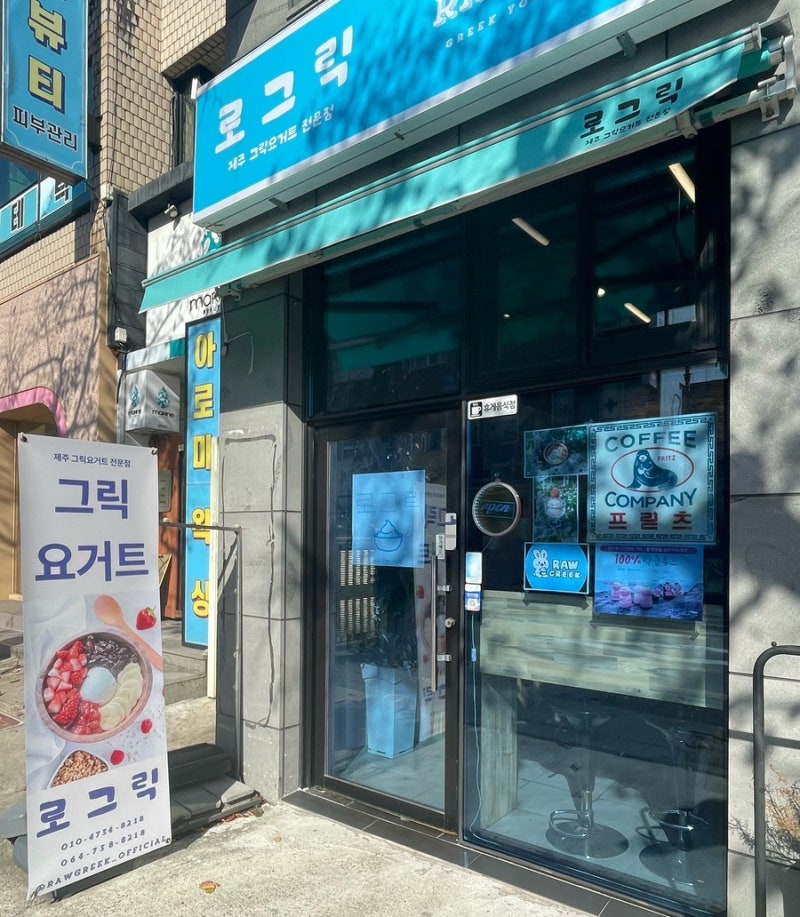 사진 3