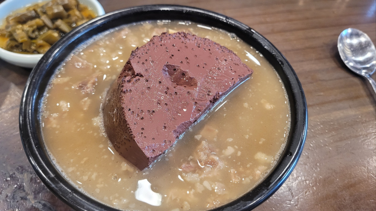  [광안리 맛집] 바로해장 소 한 마리 해장국, 숙취 끝 바로해장