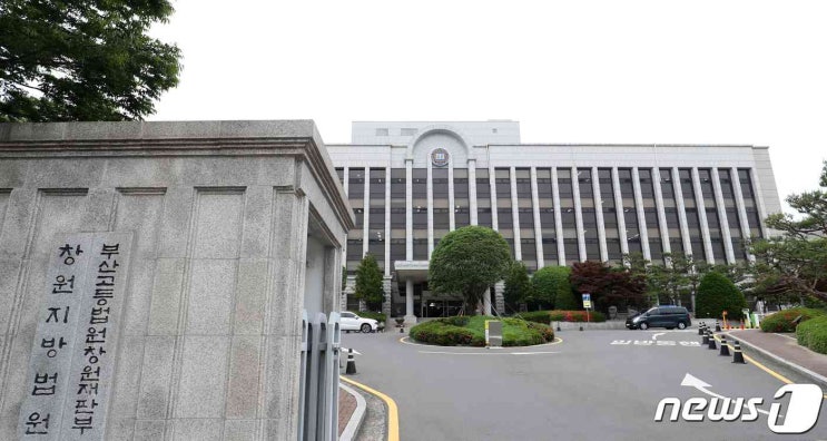 자신의 벤츠 침수시켜 보험금 6380만원 챙긴 40대…법원 판단은? 자신의 벤츠 침수시켜 보험금 6380만원 챙긴 40대…법원 판단은?