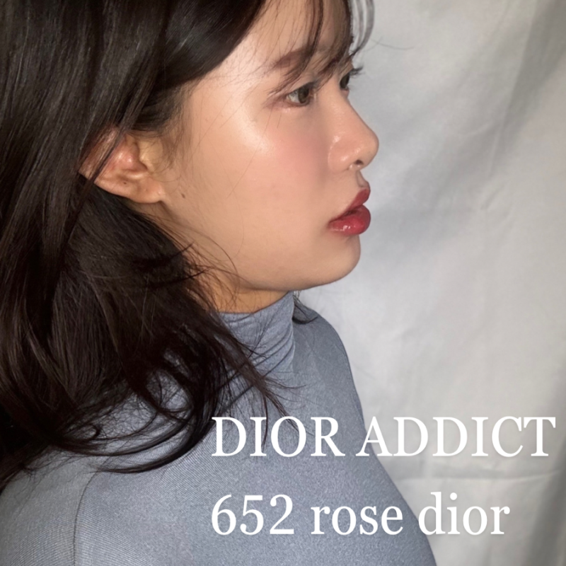 지수's pick 로즈 디올 NEW 디올 어딕트 립스틱 652