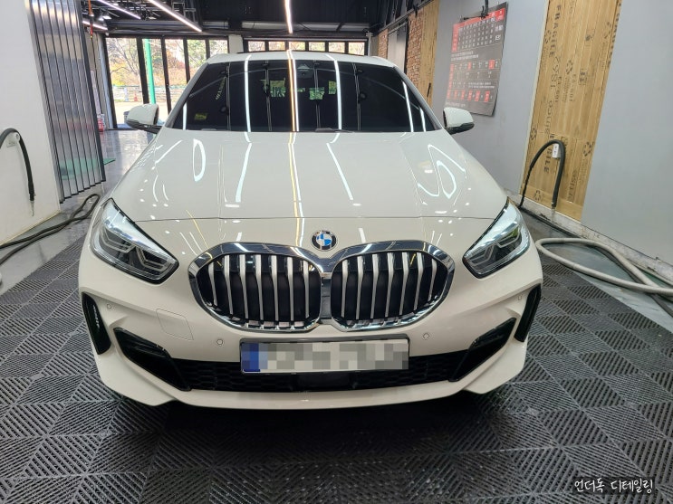  양산 스팀세차 전문점으로 맡겨보세요