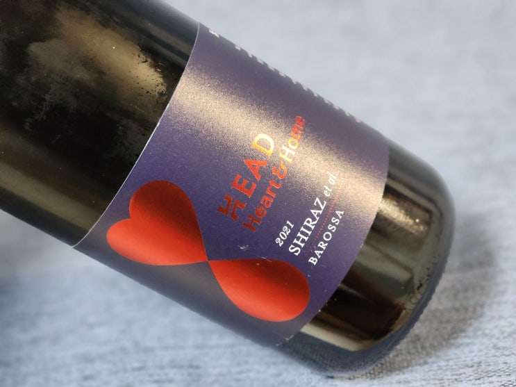  헤드 하트 앤 홈 쉬라즈 블렌드 2021(Head Heart & Home Shiraz Blend 2021)