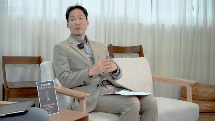  "양돈업 가족이 된 변리사가 바라보는 한국 양돈과 미래 축산 기술" 유웅선 변리사를 만나다