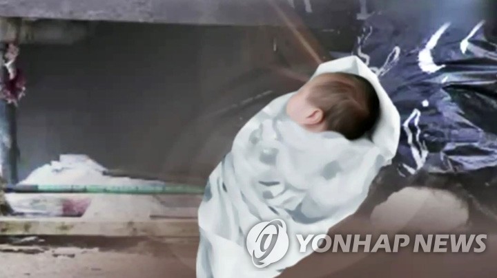 인터넷 통해 유기됐던 '출생 미신고 아동' 8년 만에 찾았다 인터넷 통해 유기됐던 '출생 미신고 아동' 8년 만에 찾았다