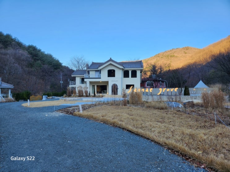  수영로교회경주수양관베이스캠프 2일차 주변까페 그림같은 산내그로브까페