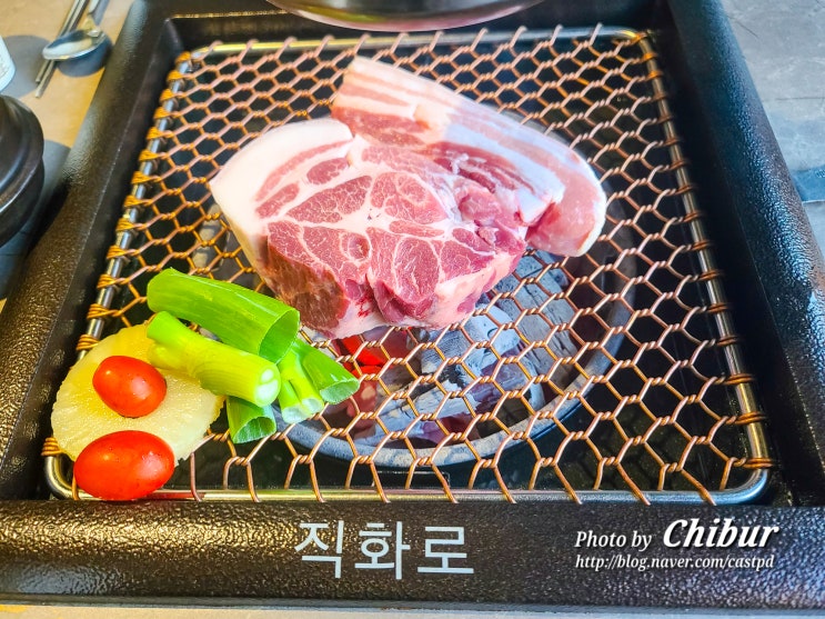  제주도 협재 흑돼지 맛집 고소한 제주 흑돼지 근고기 직화로
