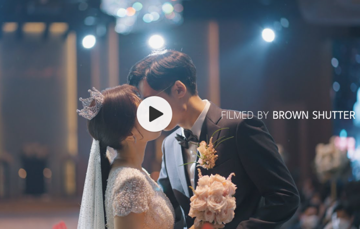  [W.5] 울산 결혼식 본식 DVD 브라운셔터 계약 후기 + 소개할인