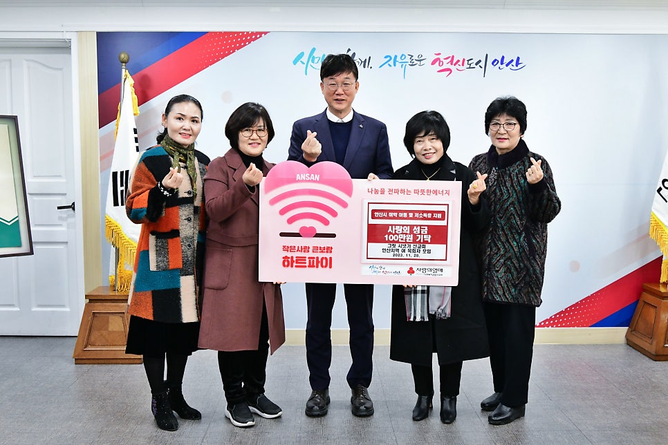 그릿시냇가 사진 2