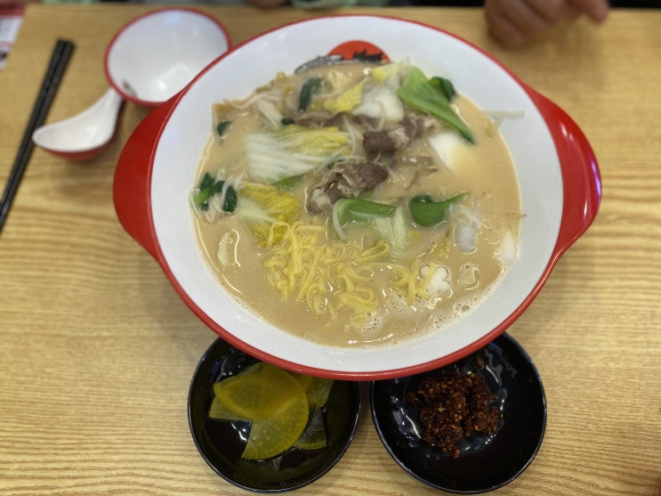  수원대 마라탕 맛집 탕화쿵푸마라탕 수원대점