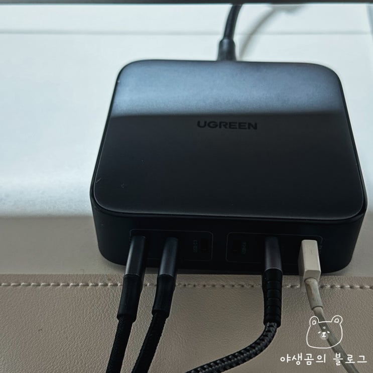  초고속 충전 스테이션 유그린 데스크탑 충전기