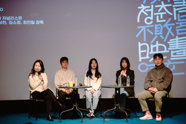 "단편<b>영화 제작지원</b>은 계속되어야 한다!" <하이퍼링크... 