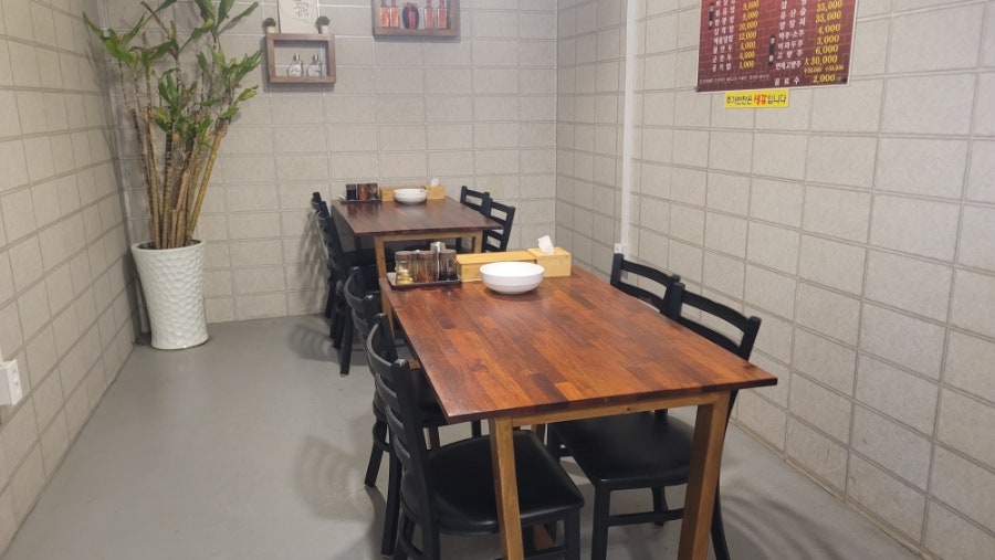 차이나궁 사진 5