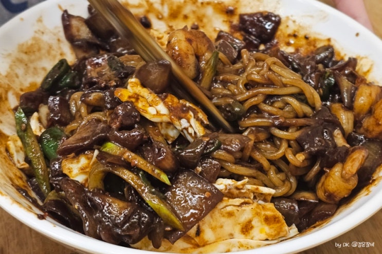 볶음밥이 맛있는 문정동 중국집 하랑