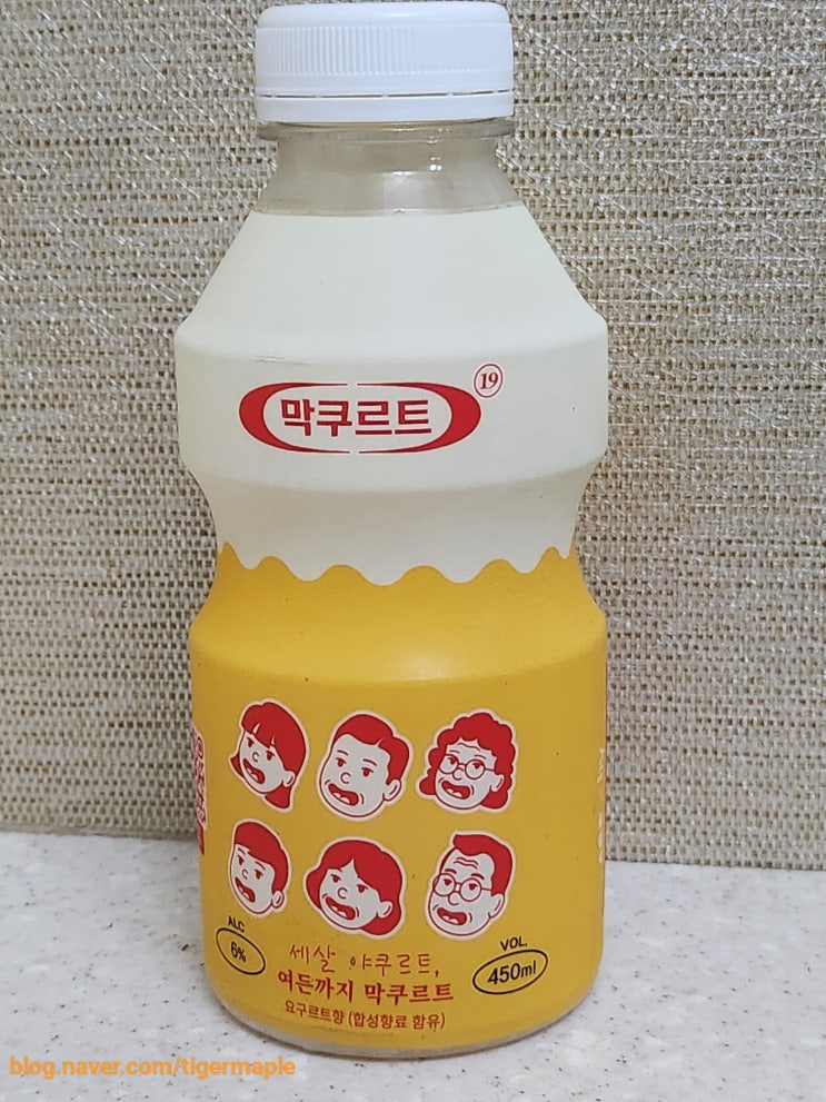막쿠르트 솔직 간단 후기: 술찌에게 추천하는 막걸리 (내돈내산) 막쿠르트 솔직 간단 후기: 술찌에게 추천하는 막걸리 (내돈내산)