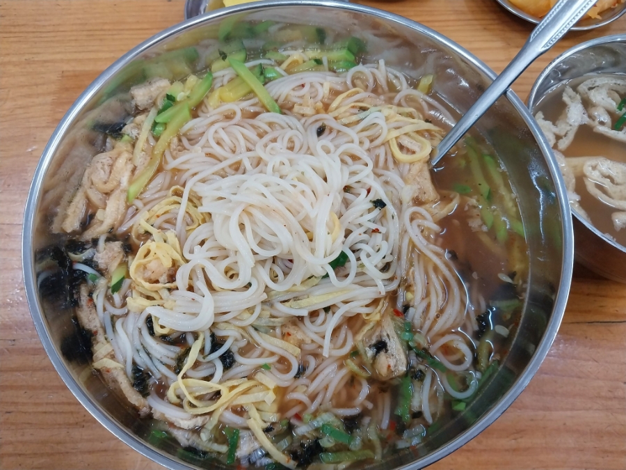 김가네 방학점 사진 6