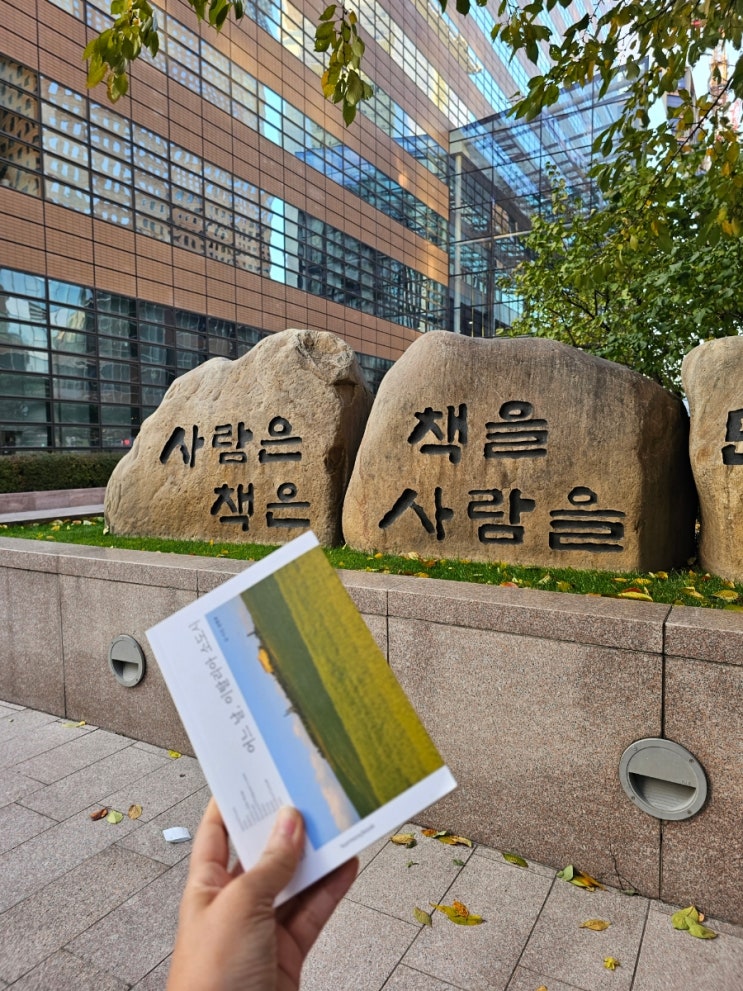  여행의 달인 에린쌤이 추천하는 어느 날 이탈리아 소도시