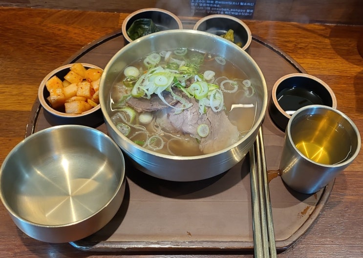  [잠실 송파 방이 맛집]진한 육수의 모듬온반 혼밥하기 좋은 온수반 송파점