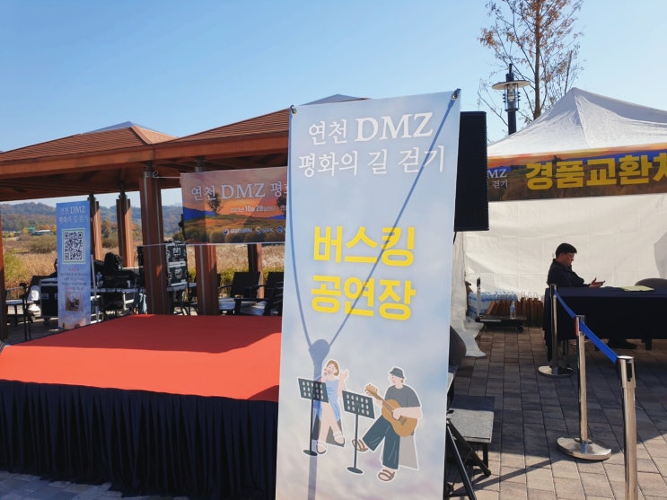  가족과 함께한 재인 폭포