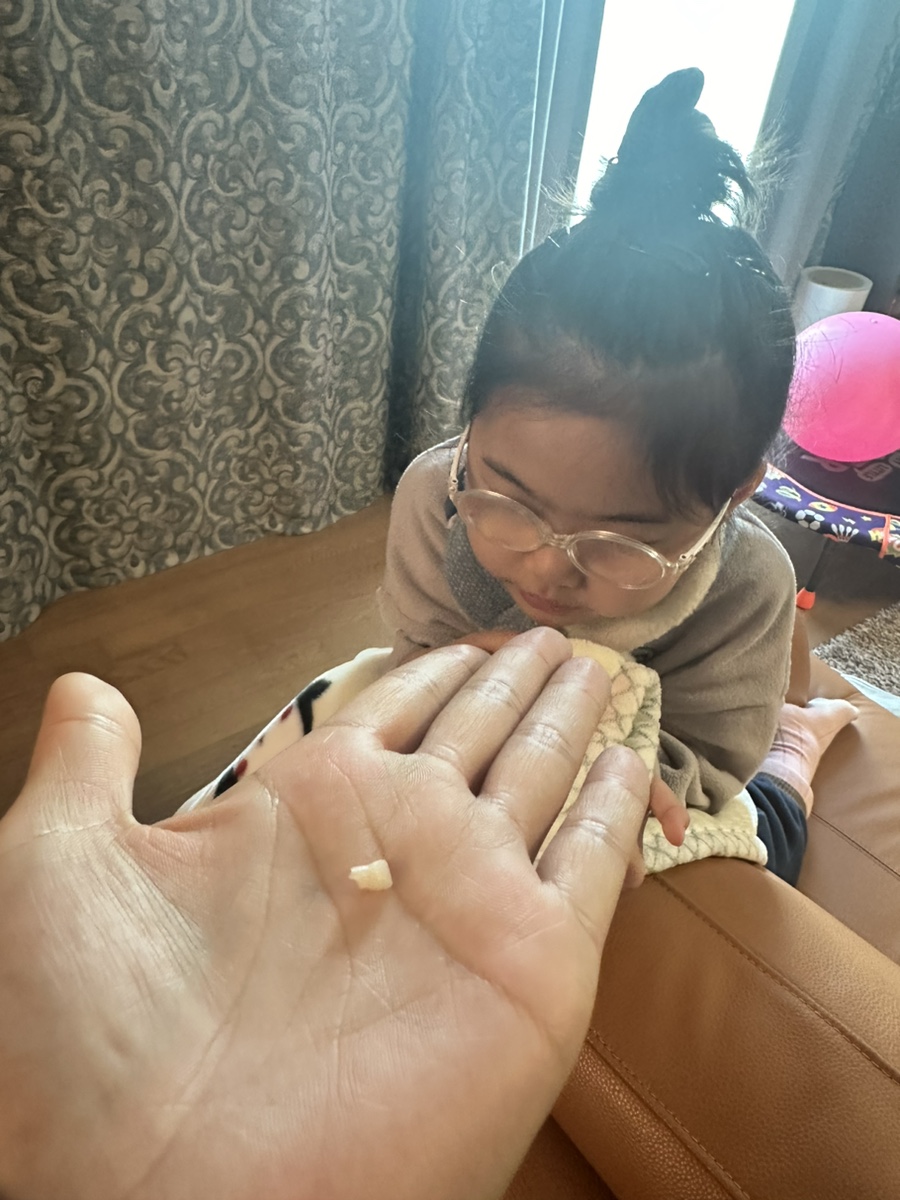 도치소아치과의원 사진 1