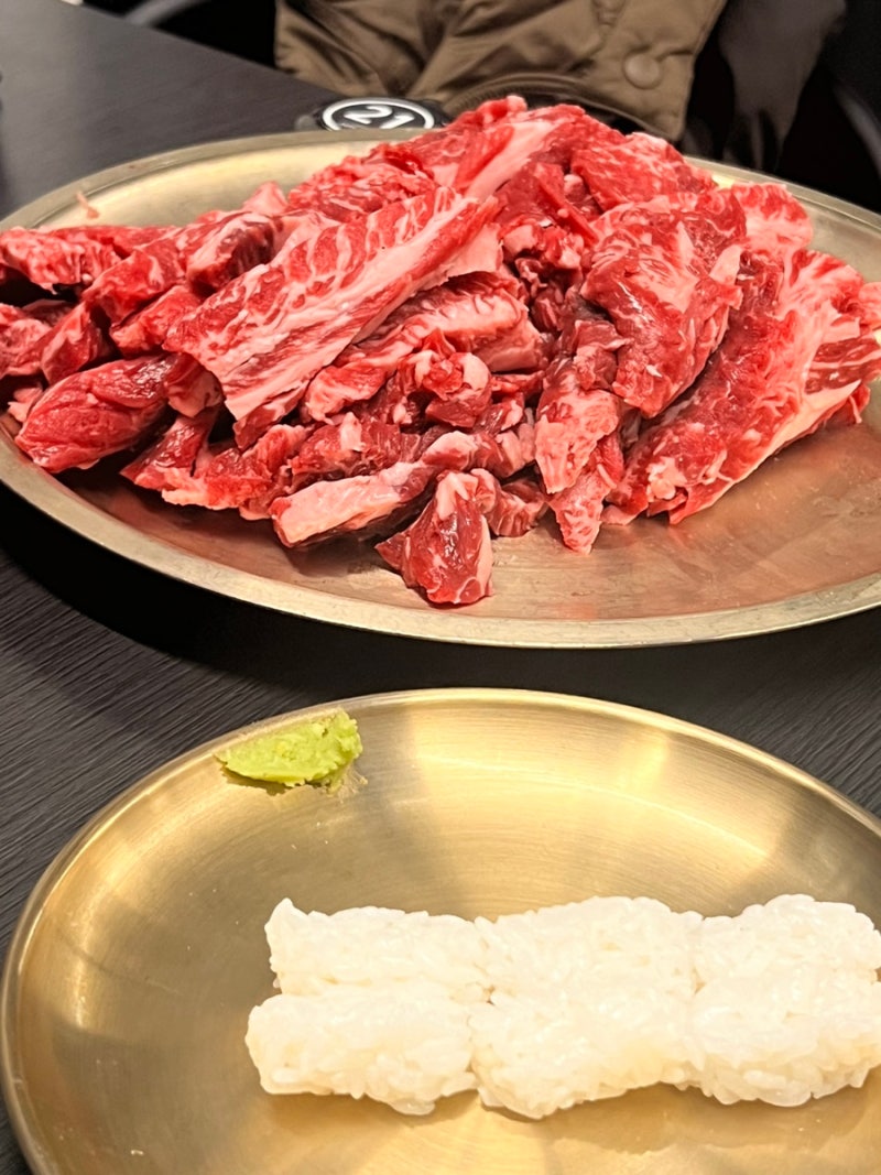 충주 호암동 소갈비살 맛집 소소한숯불갈비 호암점