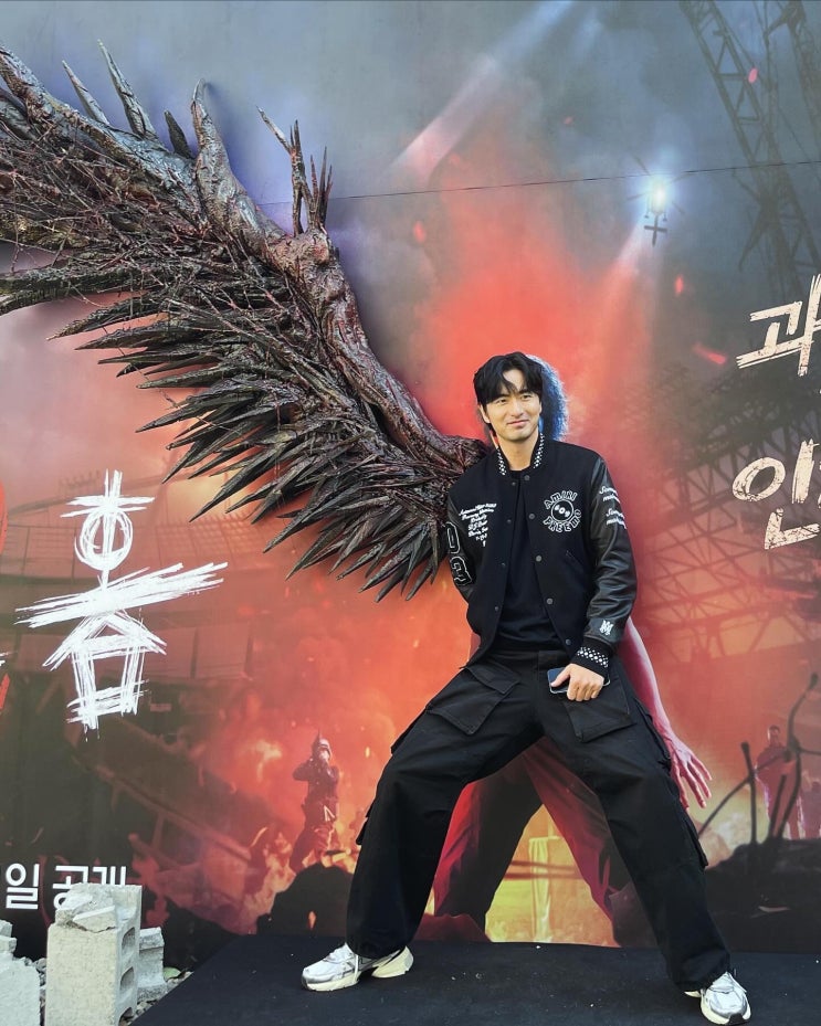 스위트홈 시즌2 이진욱 AMIRI 아미리 야구 잠바 점퍼 바시티자켓 정보 스위트홈 시즌2 이진욱 AMIRI 아미리 야구 잠바 점퍼 바시티자켓 정보