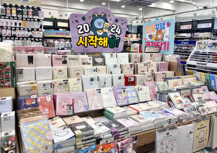  아트박스 2024 신상 다이어리 추천 다꾸 스티커