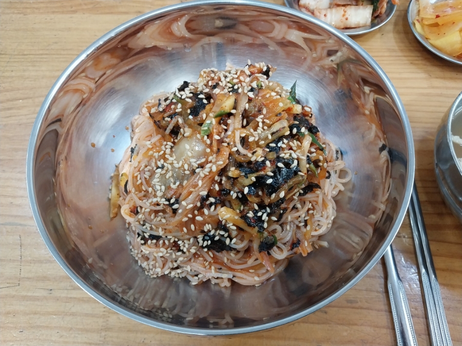 김가네 방학점 사진 3