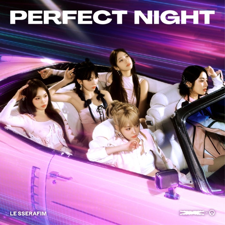  #092 발견한 음악ㅣLE SSERAFIM(르세라핌), 퍼펙트 나이트(Perfect Night) 가사/해석 번역 "오버워치2와 함께 콜라보"