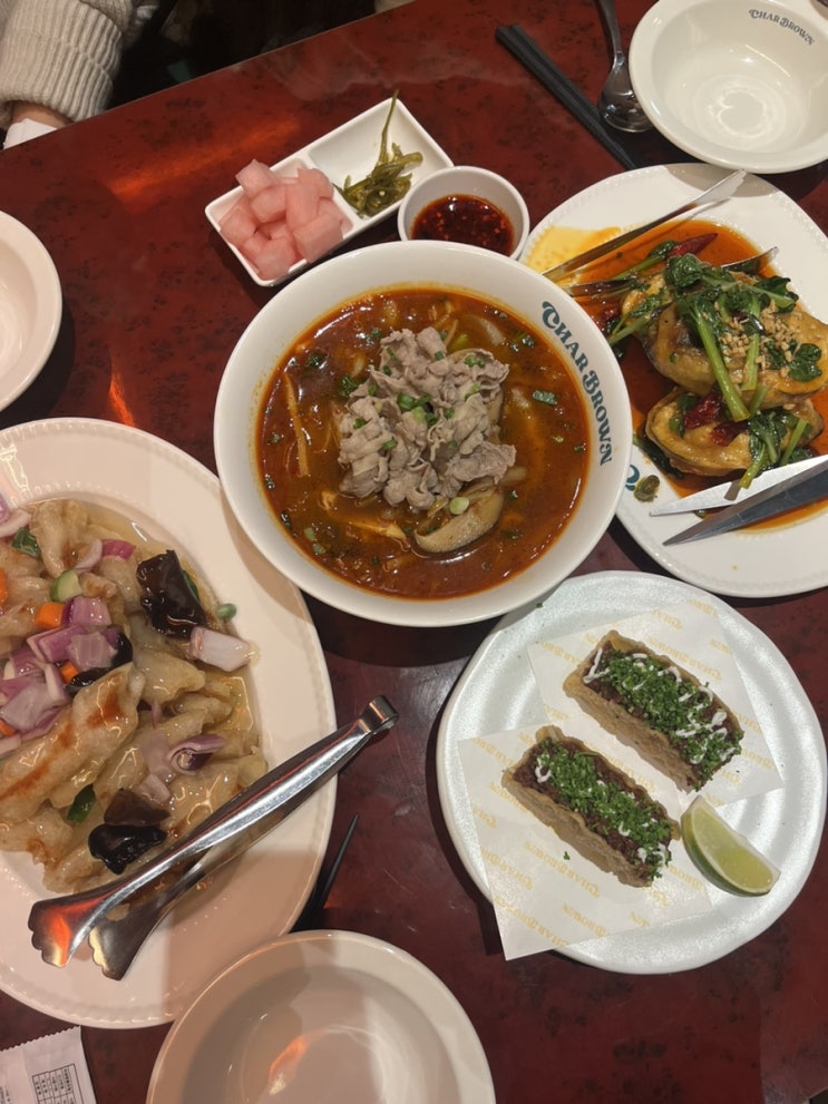  [용산맛집]용리단길 아메리칸차이니즈 차알 브라운