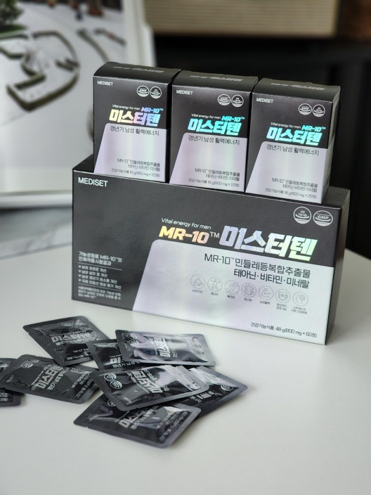  남자 갱년기 영양제 추천 40대 50대 남자 갱년기 증상을 위한 파미니티 MR-10 미스터텐