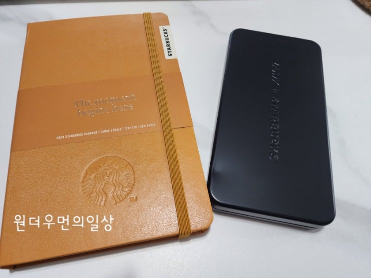  2023스타벅스 플래너 라미 스페셜 에디션