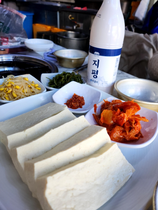  [우리콩밭손두부] 용마산맛집