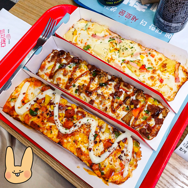  보라매병원 맛집 식당 피자먹다 보라매점 점심에 혼밥 하기에도 굿!