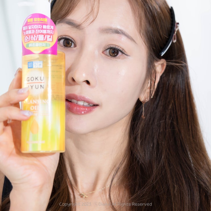 올리브영 클렌징오일 추천 빠른 유화로 촉촉한 세정 하다라보 고쿠쥰 클렌징 오일 올리브영 클렌징오일 추천 빠른 유화로 촉촉한 세정 하다라보 고쿠쥰 클렌징 오일