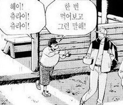  리디 마크다운 2023, BL소설 2차 라인업은 어때요~?