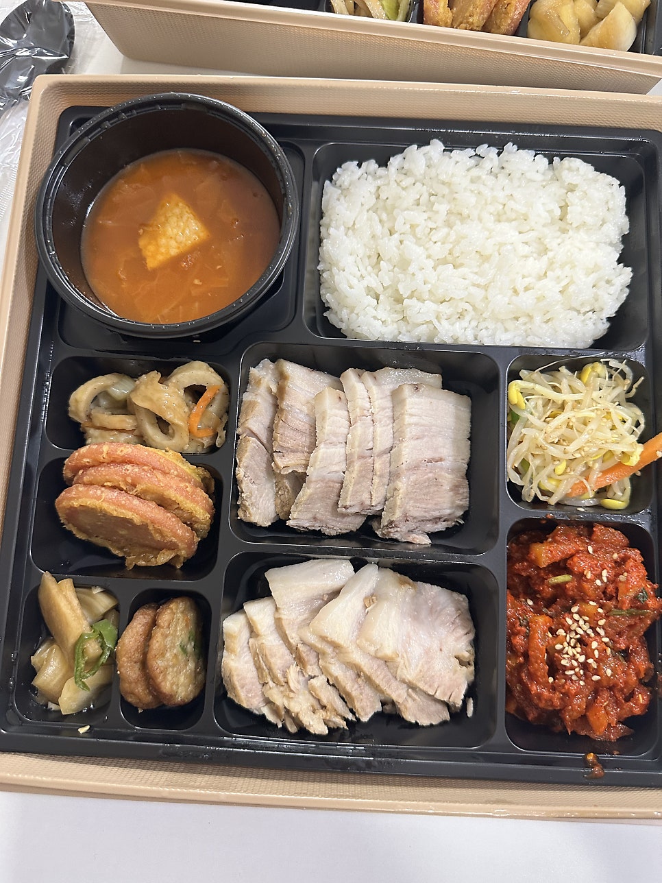 놀부보쌈 인천호구포점 사진 3