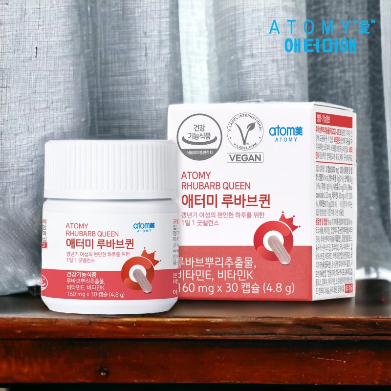 갱년기 여성의 필수 영양제 신제품"애터미 루바브퀸"