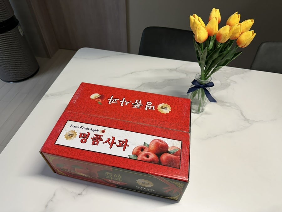 반야골 사진 2