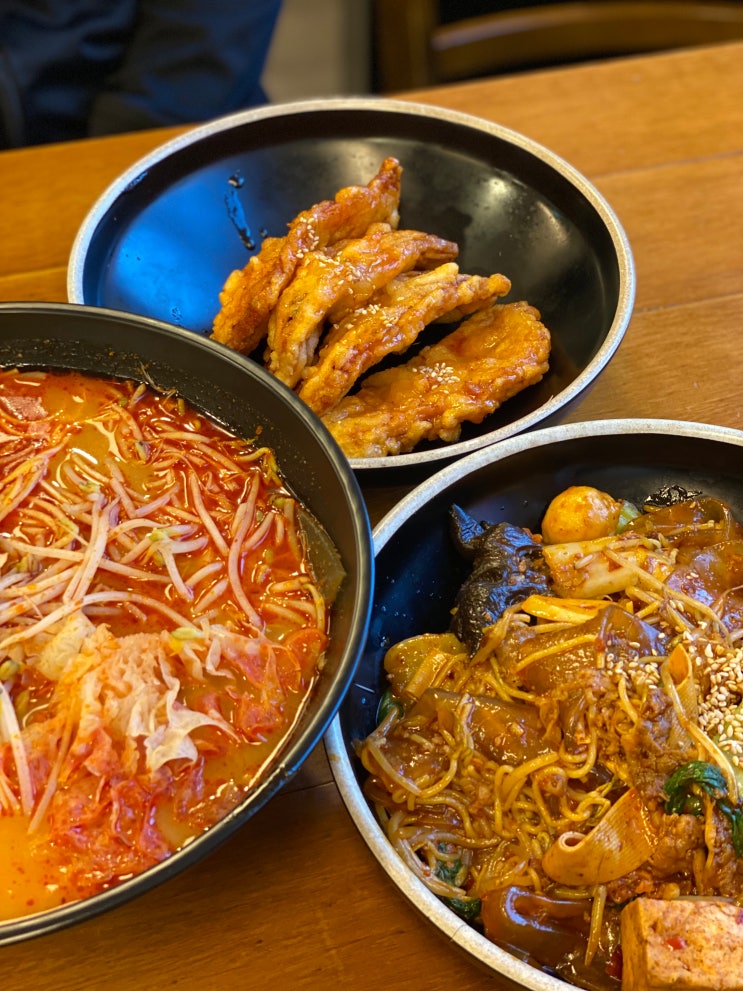  춘천 마라탕 맛집 추천 !  샹츠마라
