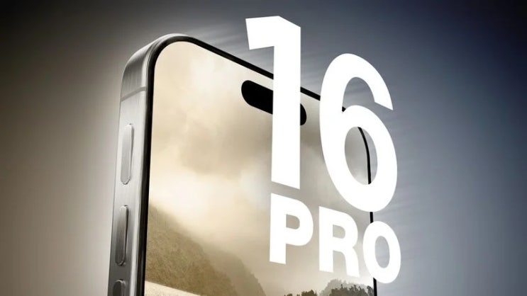 애플 아이폰 16 프로 출시전 루머 정보 정리 Apple iPhone 16 Pro