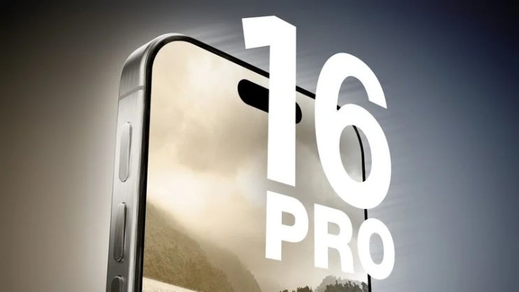 애플 아이폰 16 프로 출시전 루머 정보 정리 Apple iPhone 16 Pro 애플 아이폰 16 프로 출시전 루머 정보 정리 Apple iPhone 16 Pro
