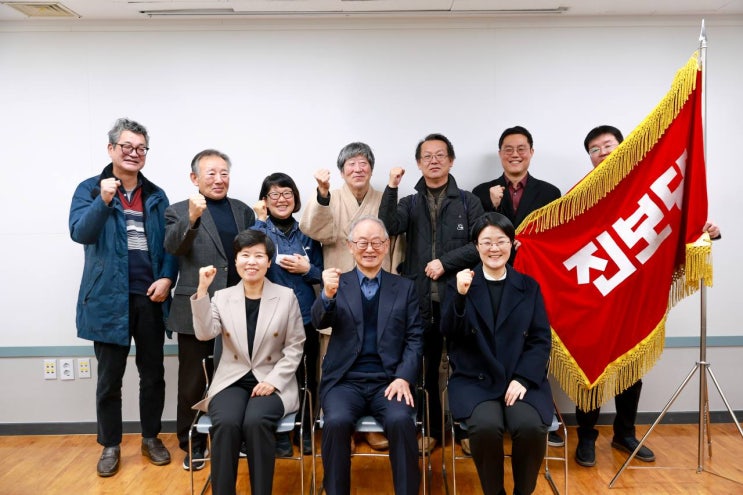  진보당, 시민사회서 제안한 ‘진보정치연합 원탁회의’ 참여키로