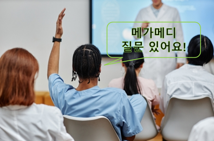  2014~2023년도 10년간 의사 예비시험(필기,실기) 외국대학소재 국가별 대학별 합격현황