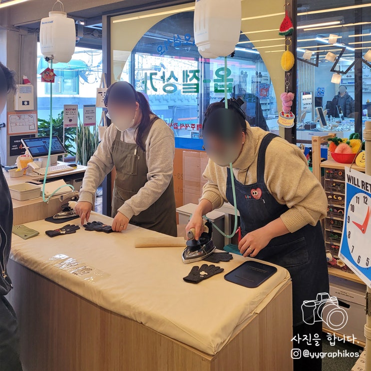  [서울시 서대문구 연희동] 소품샵, 와펜 목도리 & 장갑 - 옵젵상가 / 가격, 주차