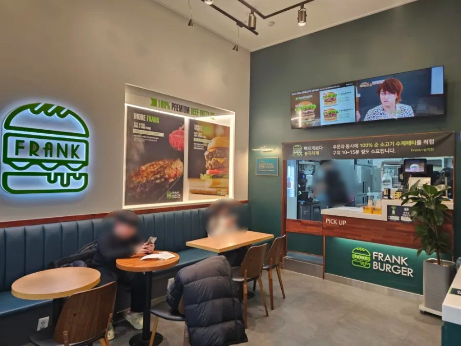 프랭크버거 태전점 사진 6